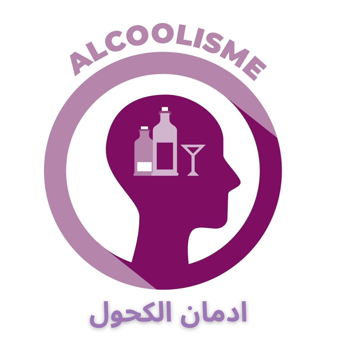 Alcoolisme